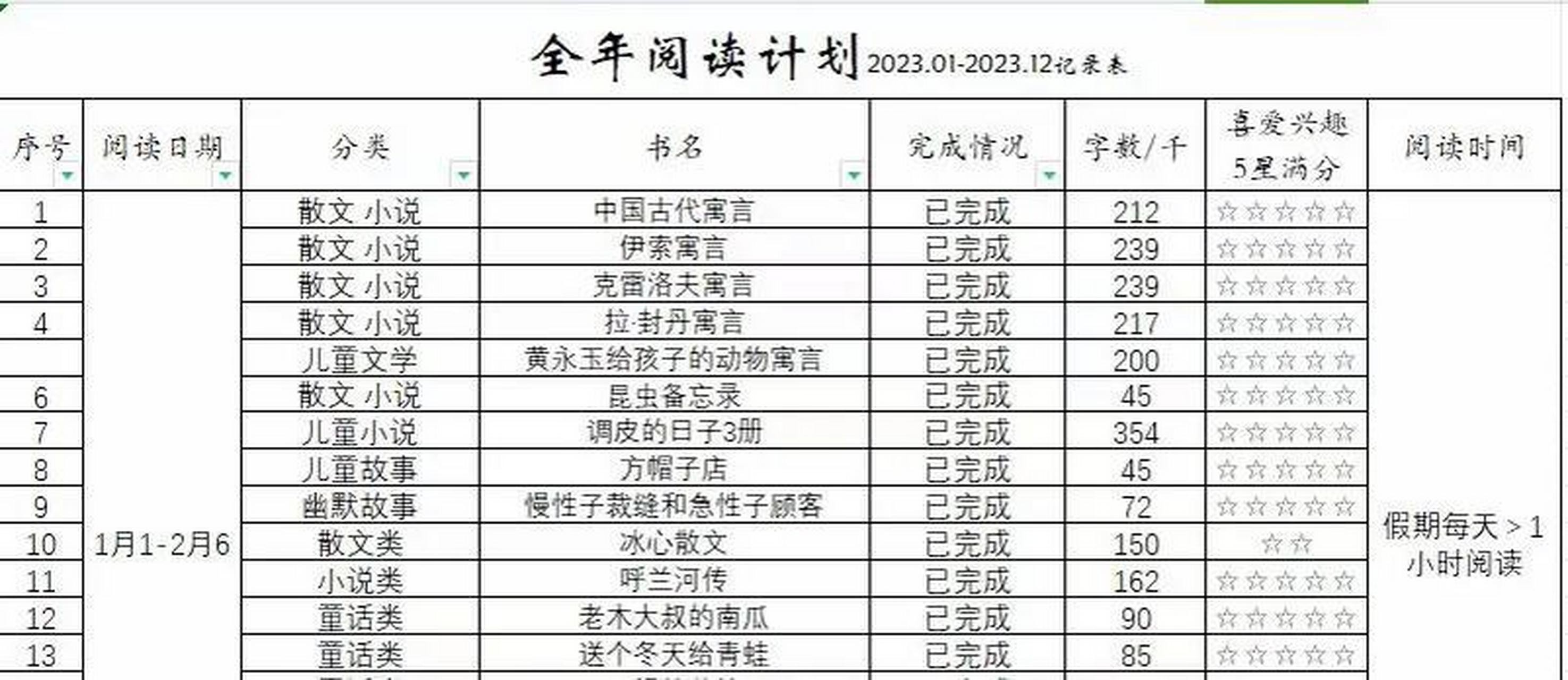 抖音官网在线观看抖音官网在线观看,抖音在线版官网