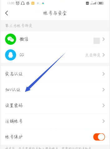 快手创作者服务平台登录(快手创作者服务平台登录不了)