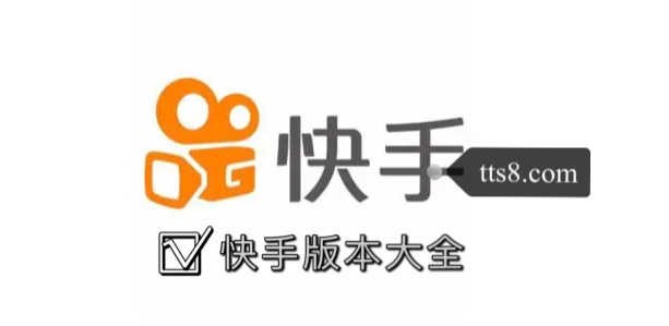 快手下载电脑版官方普通下载,快手下载电脑版官方普通下载安装