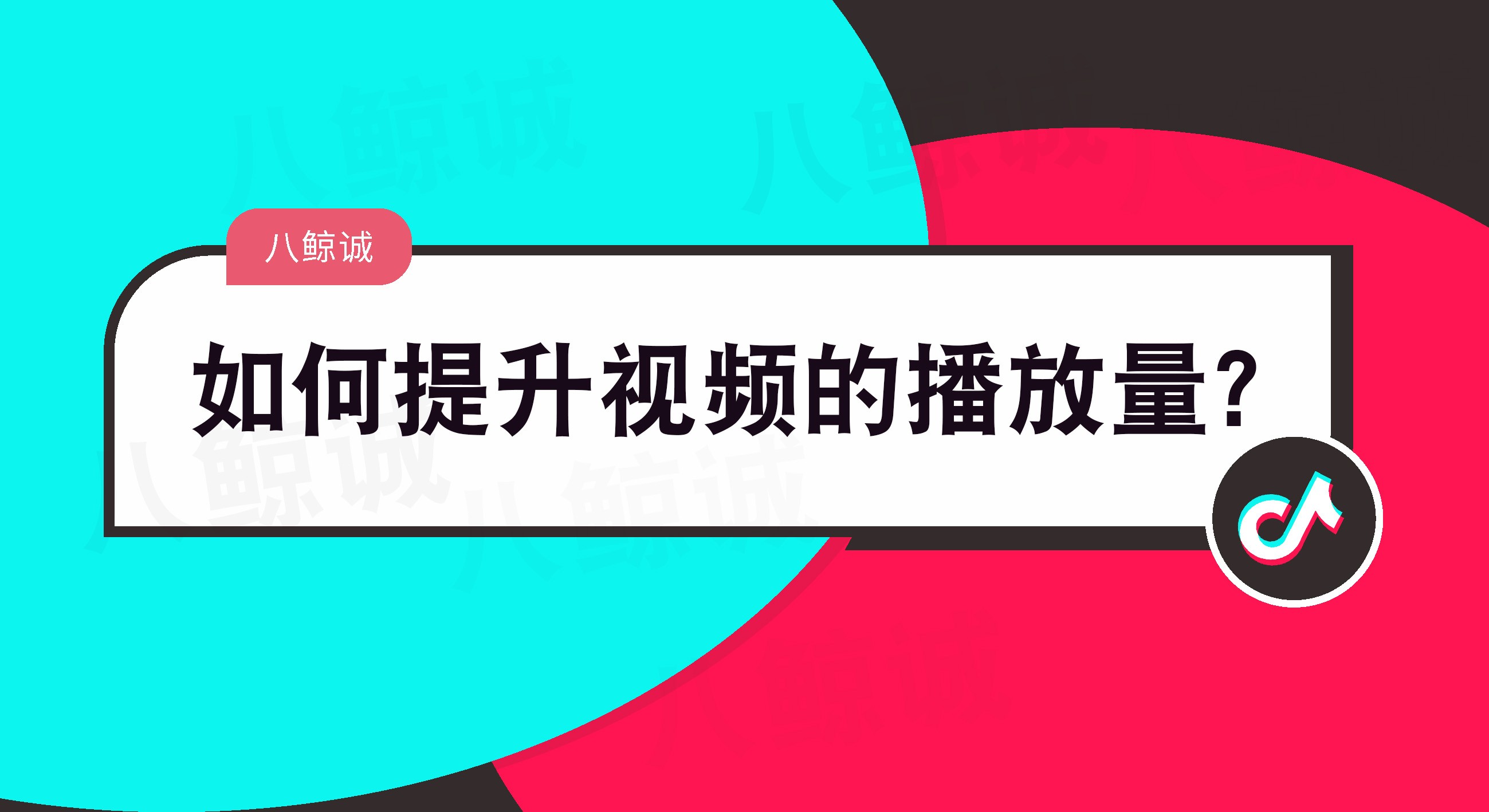 抖音官网电脑版在线观看视频下载,抖音官网电脑版在线观看视频
