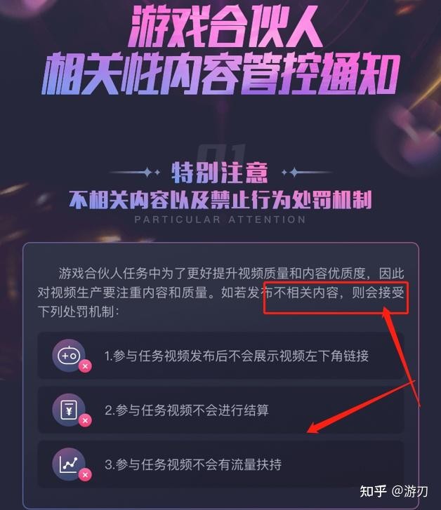 快手小游戏开发工具(快手小游戏开发者平台)