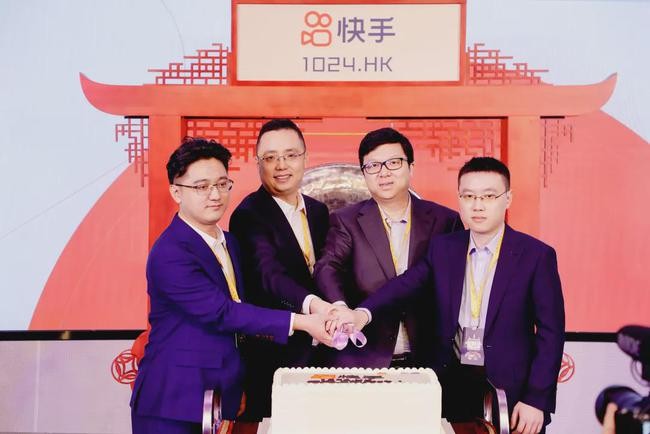 关于快手在线观看视频吉舞狮城的信息