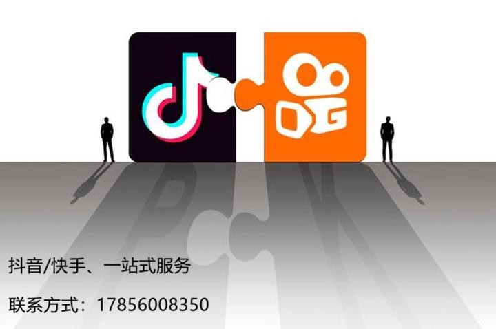 快手好物联盟官网,快手好物联盟产品质量怎么样