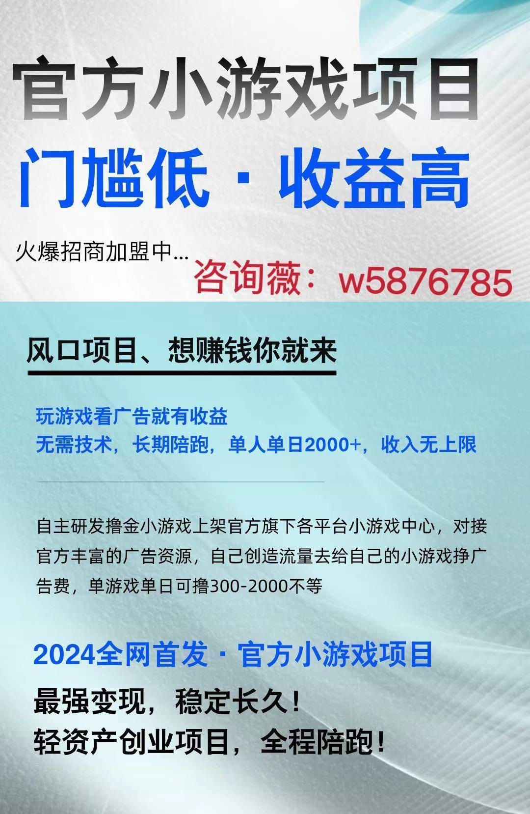 抖音怎么赚钱最简单的方式视频教程大全,抖音怎么赚钱最简单的方式视频教程