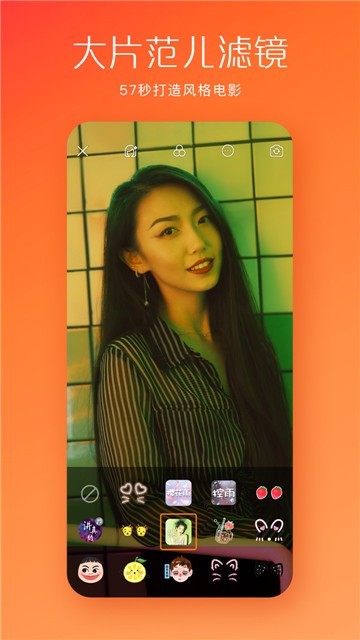 快手短视频在线观看360(快手短视频在线观看官网)