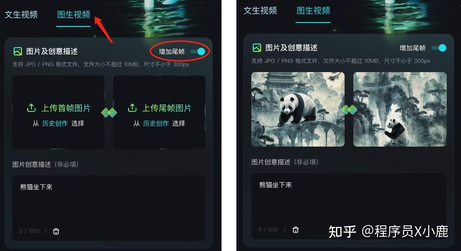 快手电脑网页版入口(快手电脑网页版入口官方)