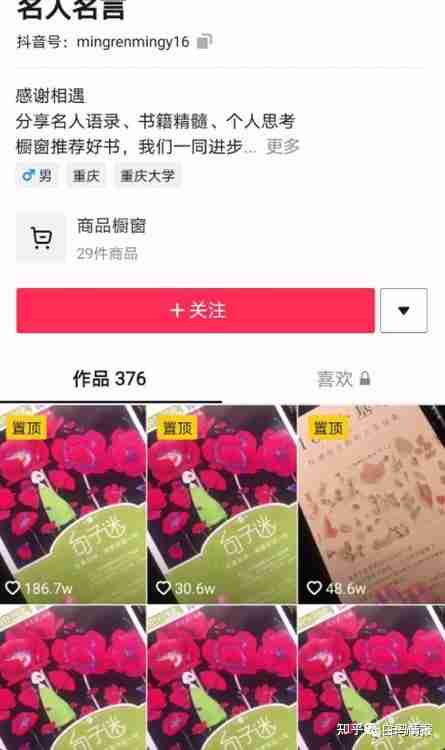 快手短视频带货需要养号再挂小黄车吗,快手卖货需要养号吗 快手短视频带货需要养号再挂小黄车吗,快手卖货需要养号吗