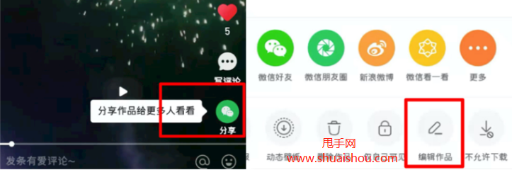 快手短视频带货需要养号再挂小黄车吗,快手卖货需要养号吗 快手短视频带货需要养号再挂小黄车吗,快手卖货需要养号吗