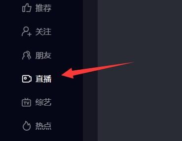 抖音pc端如何上传视频文件,抖音pc端如何上传视频