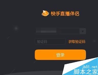 快手电脑版在线观看视频网址(快手电脑版怎么看视频)