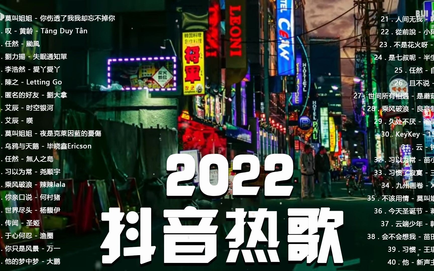 抖音电脑版官方下载最新版本2022,抖音电脑版官方下载最新版本2022年