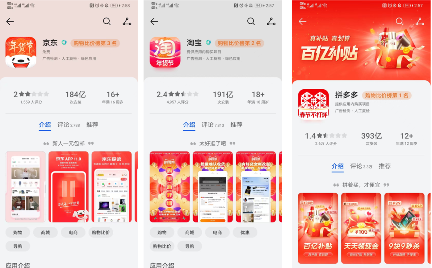 快手com官方网站(快手官方网站网址是多少)