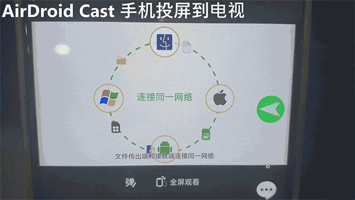 抖音视频app电脑版,抖音电脑版怎么下载视频教程