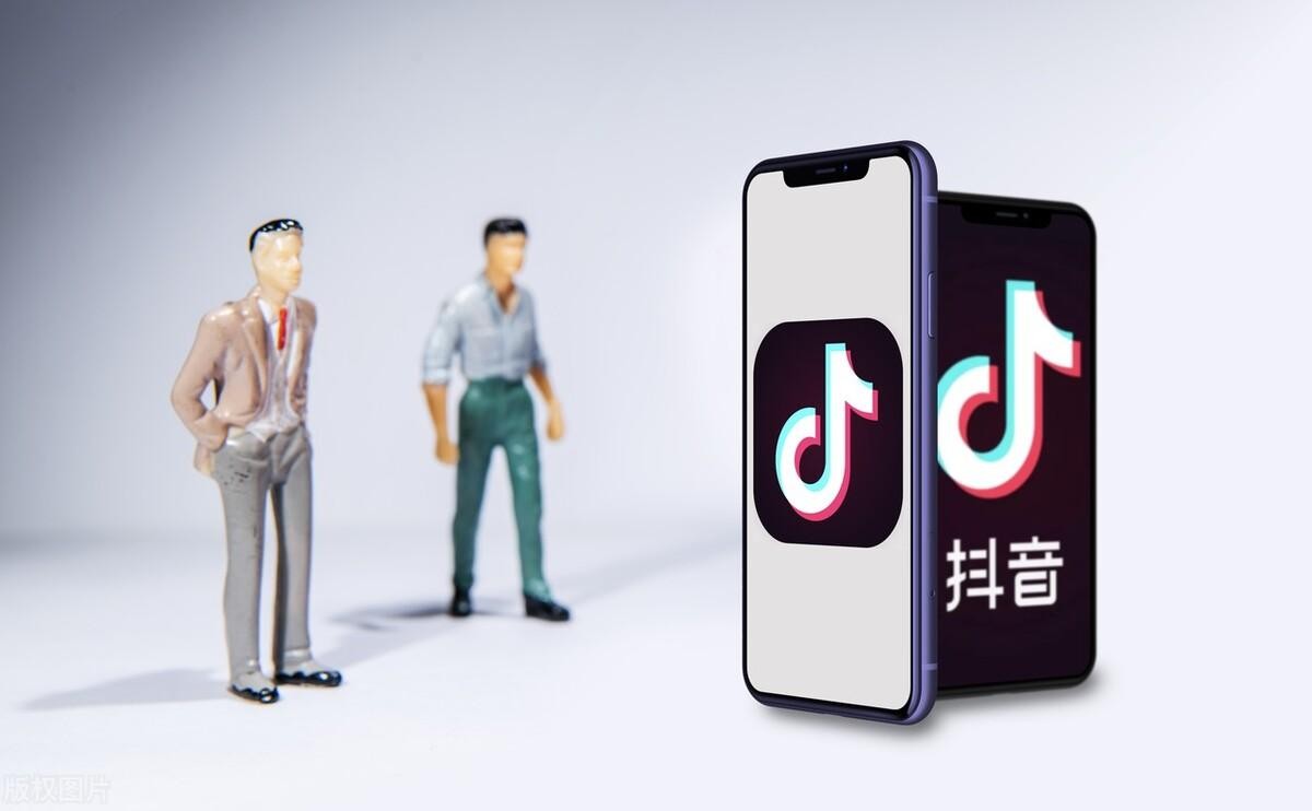 抖音电脑版在线看(抖音怎么能在电脑上看)