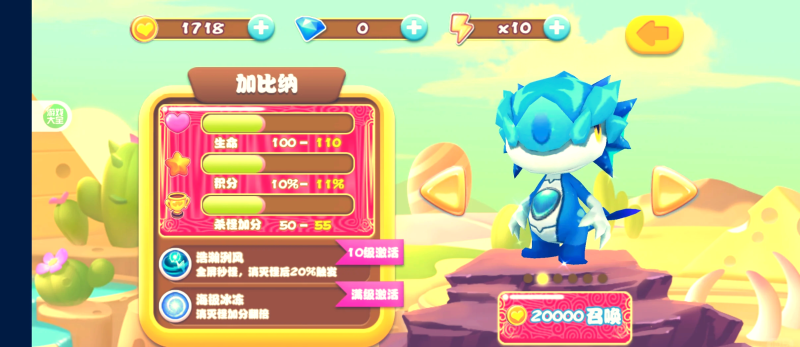 4339网页游戏大全,43399小游戏网页 4339网页游戏大全,43399小游戏网页