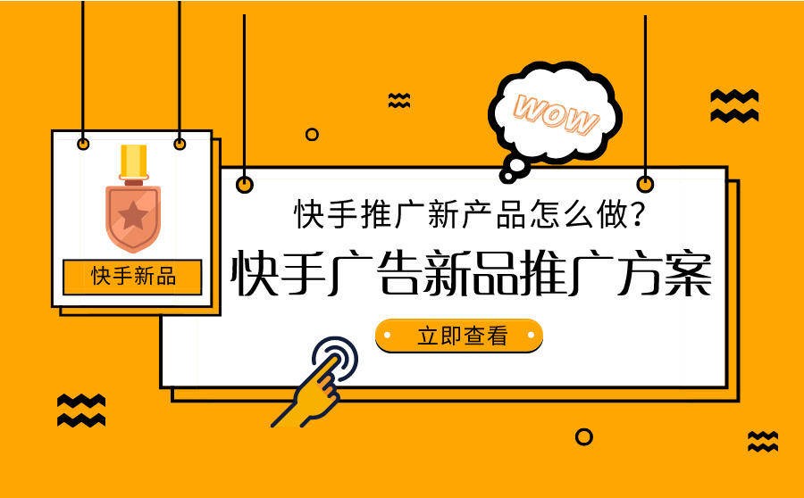 快手短视频app电脑版在线看不了,快手短视频app电脑版在线看