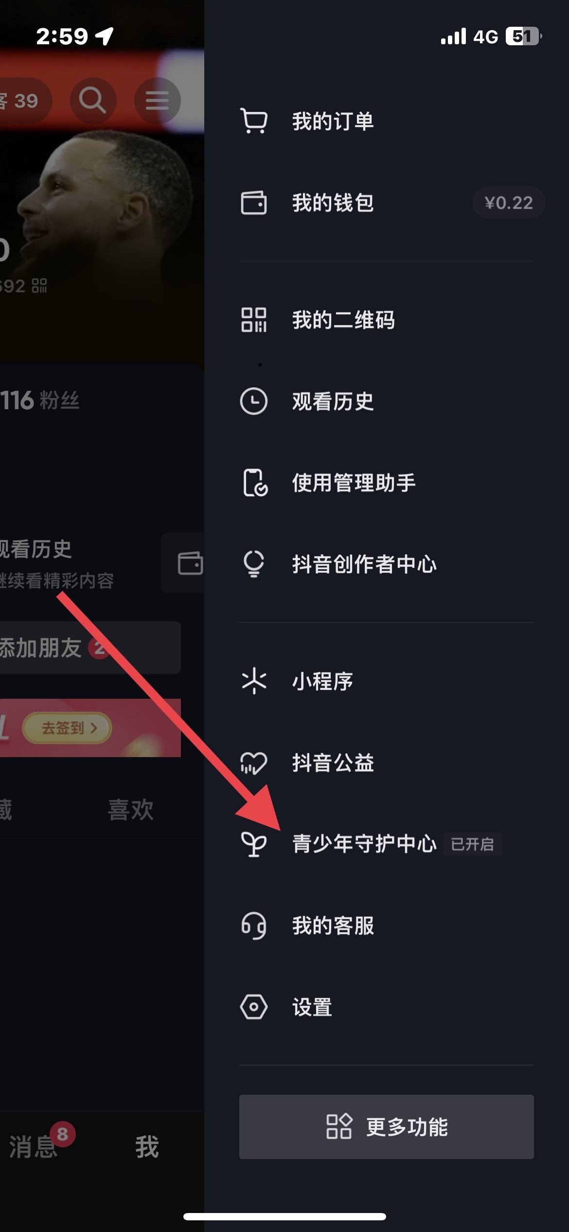 抖音充值官网抖币充值官方11,抖音充值官网抖币充值官方