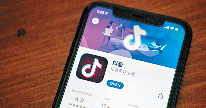 下载最新抖音app免费下载安装(下载抖音app免费下载安装在桌面上)