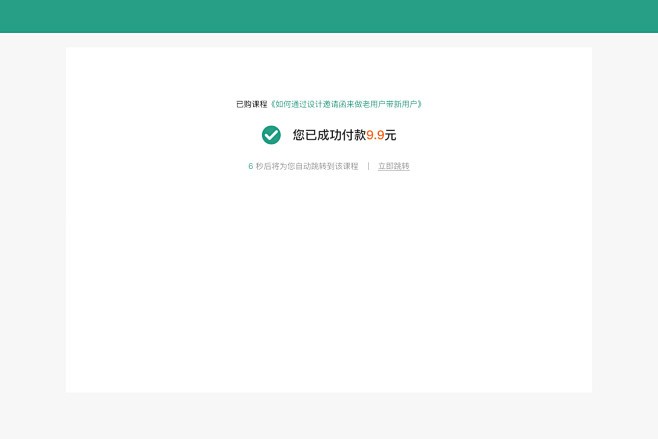 百度文库个人登录入口官网,百度文库个人登录入口