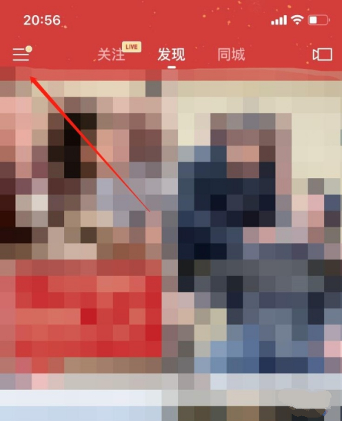 我的快手关注页面怎么变成大框了,快手关注屏幕格式变了怎么办