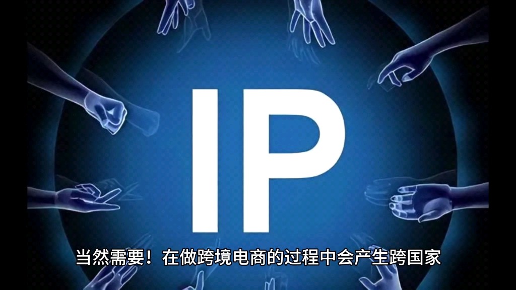 现在跨境电商这个行业前景怎么样,现在跨境电商好做吗?