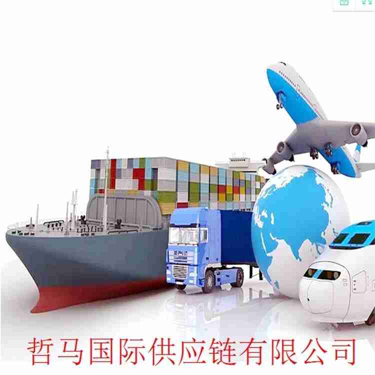 跨境电商快递怎么发到国外(跨境电商怎么把货寄到国外的) 跨境电商快递怎么发到国外(跨境电商怎么把货寄到国外的)
