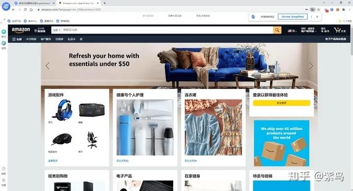 百度跨境电商是不是真的,百度跨境电商是不是真的便宜
