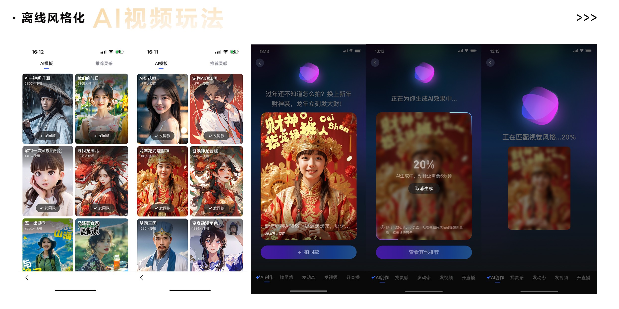 百度ai助手入口在哪里,百度ai助手入口