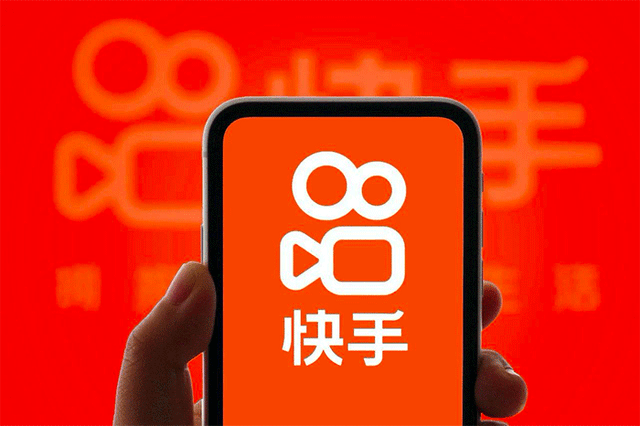 快手app免费下载和安装,快手app免费下载安装舌诊