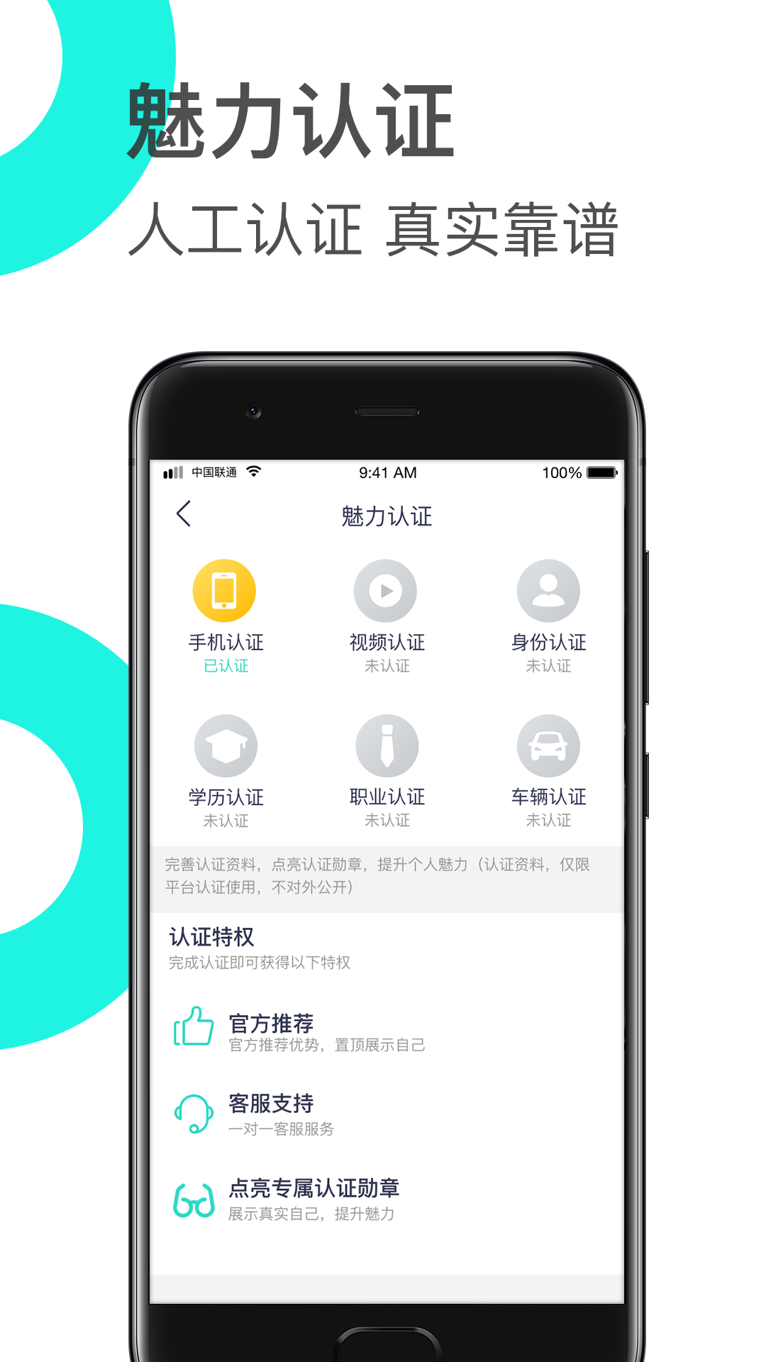 百度手机助手下载安装,百度手机助手下载