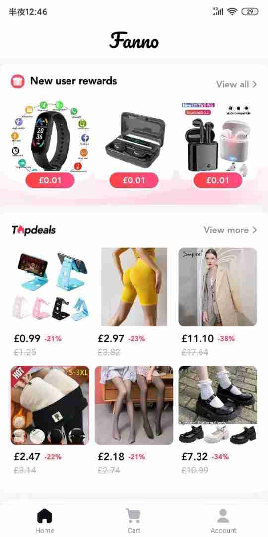 fommos跨境电商平台上线时间,fanno跨境电商平台可靠吗 fommos跨境电商平台上线时间,fanno跨境电商平台可靠吗