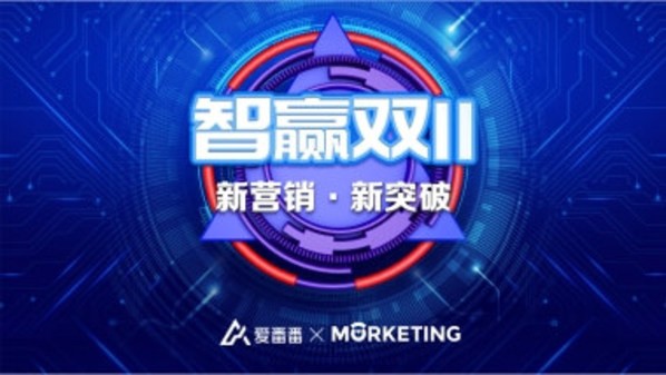 百度爱番番产品运营(爱番番基础版产品手册)