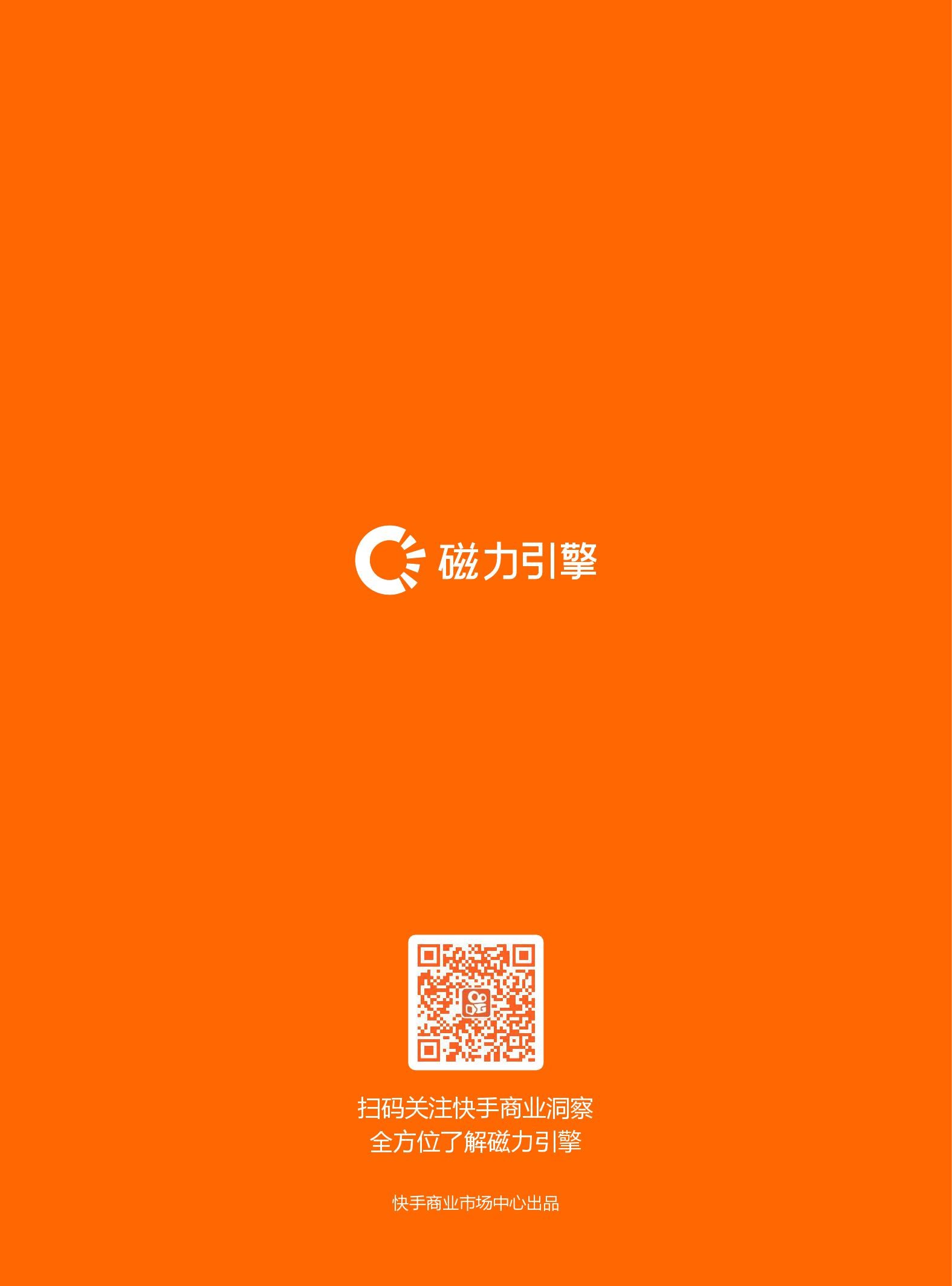 快手客服工作好干吗,快手客服的工作好干吗