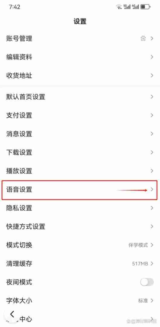 百度ai助手下载(百度ai图片助手app下载)