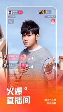 免费下载快手最新版安装,下载快手最新版2018免费