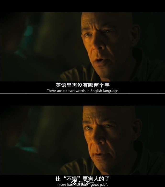 最火的电影四个字战斗片(最火的电影四个字战斗片名字)