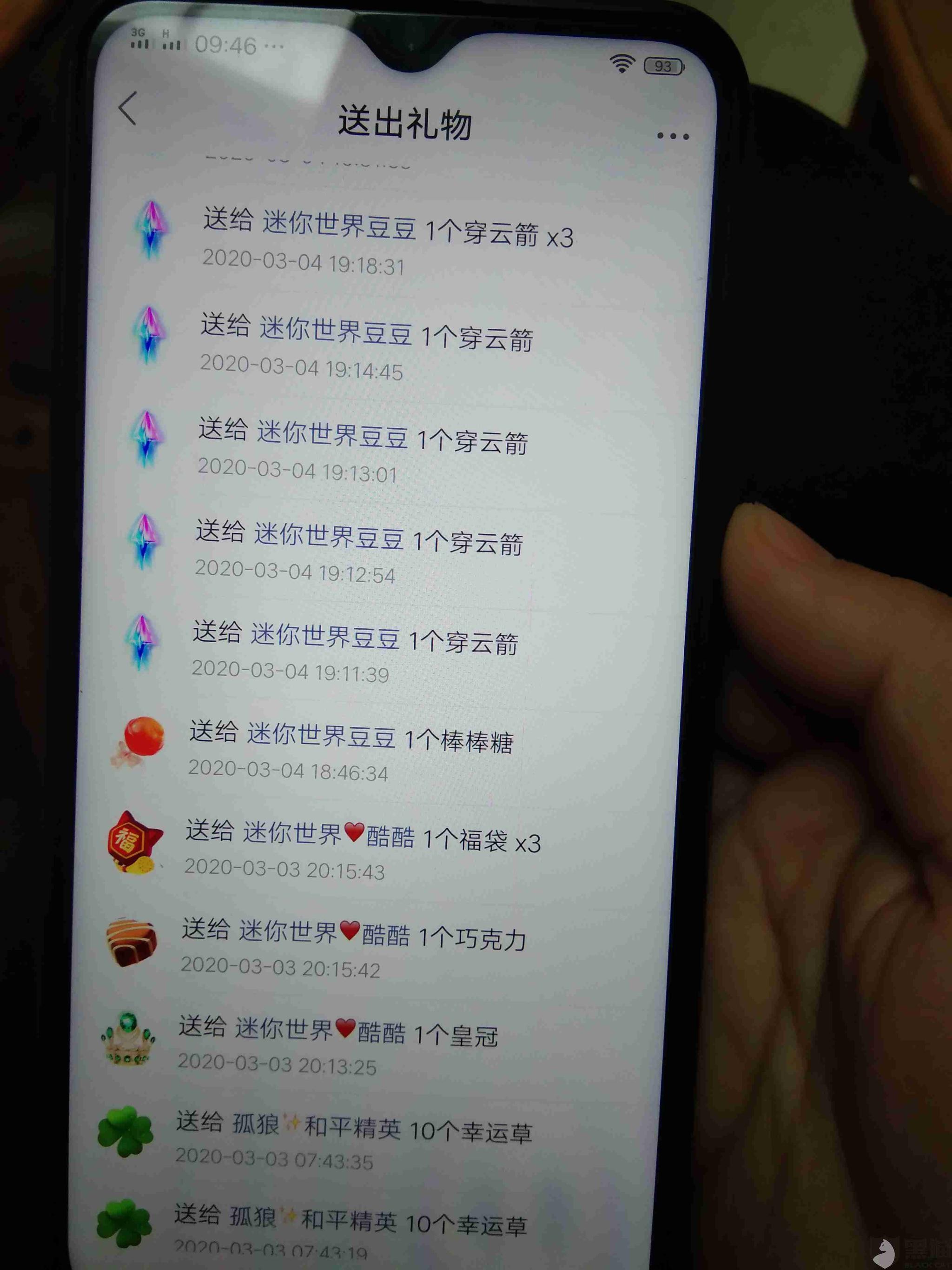 快手官方电话24小时投诉电话号码是多少,快手官方电话24小时投诉电话