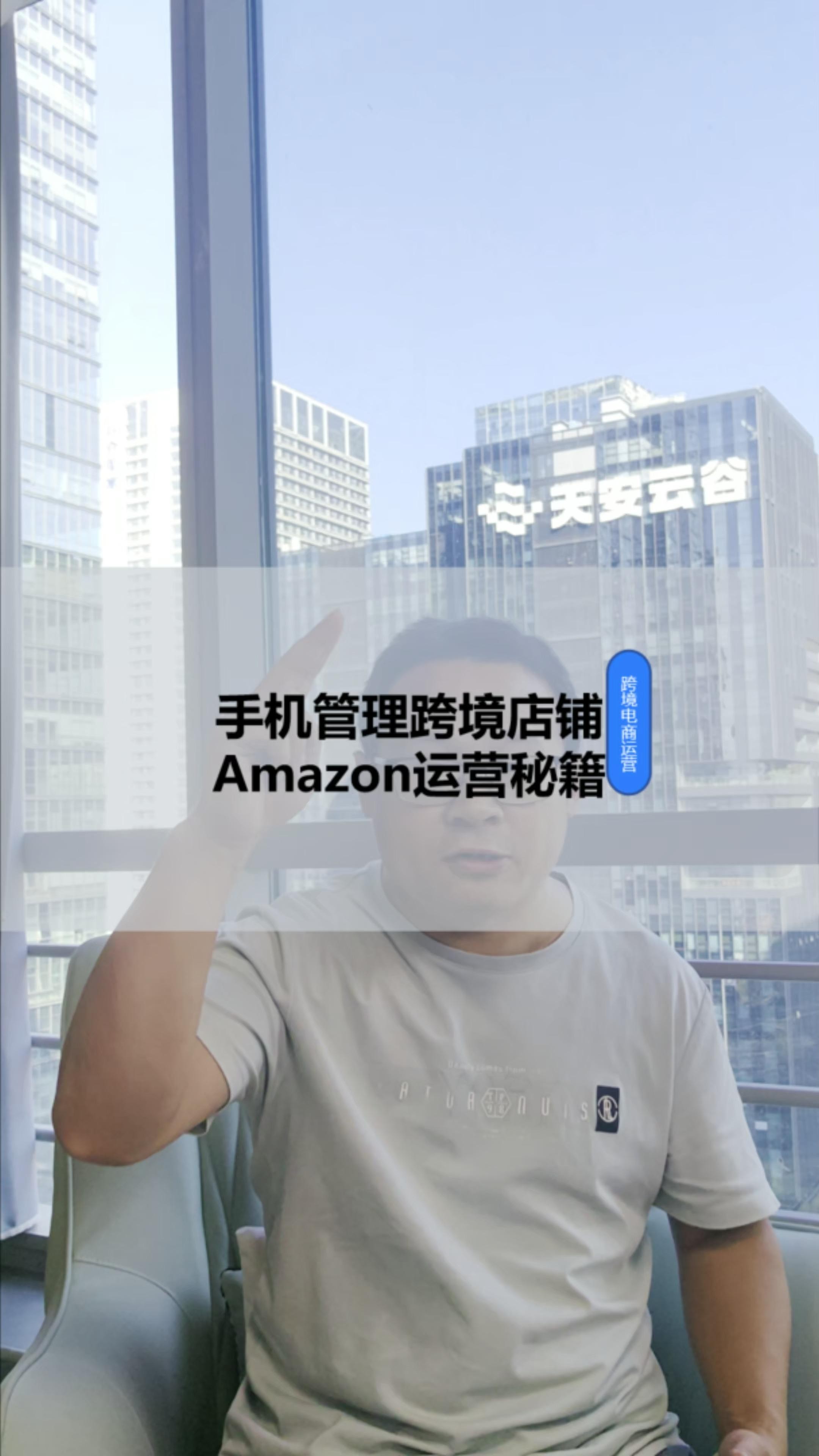 2021年跨境电商哪个平台比较好,跨境电商平台哪个最好最可靠知乎