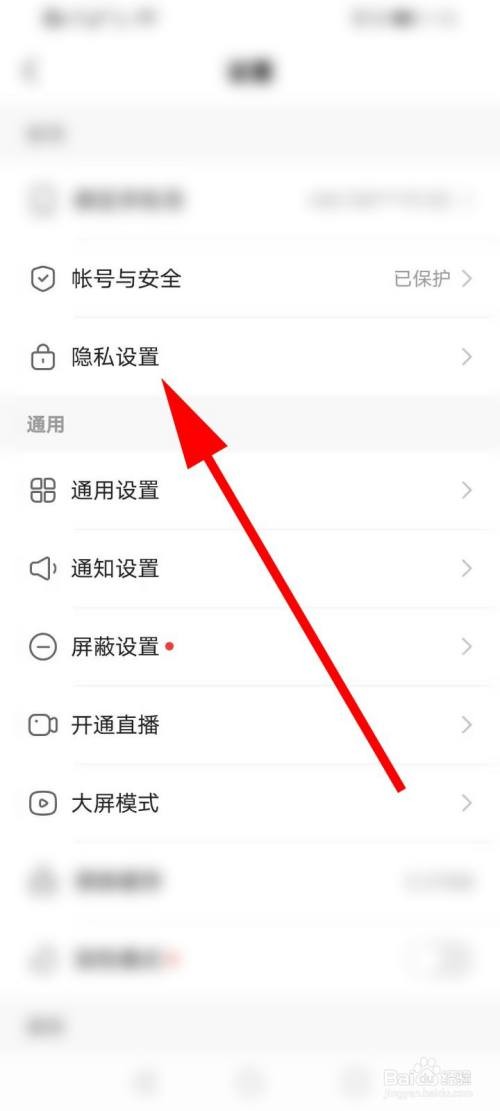 快手怎么删除自己的作品视频教程,2021快手怎么删除自己的作品视频