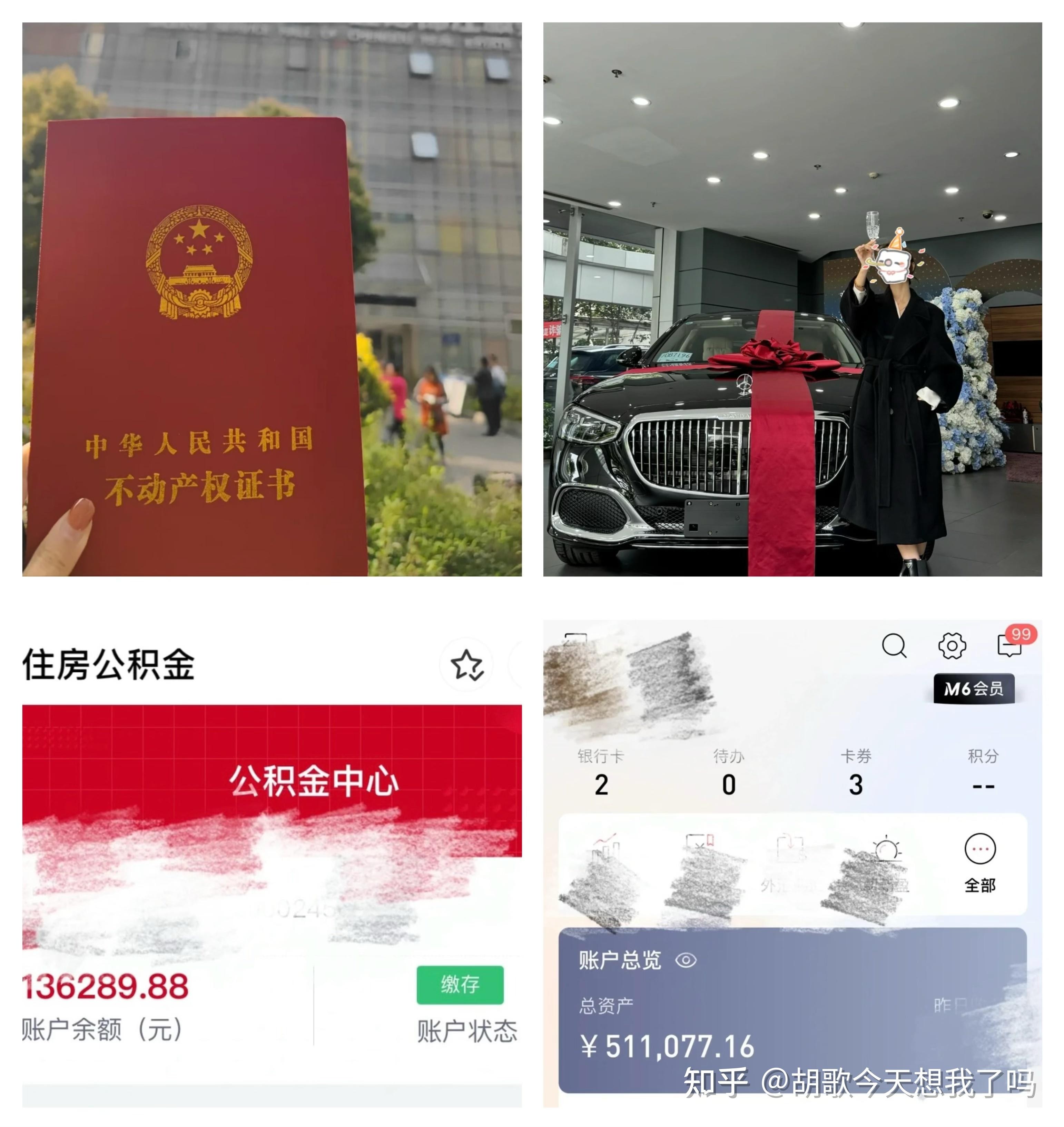 做跨境电商挣钱吗(做跨境电商挣钱吗现在)