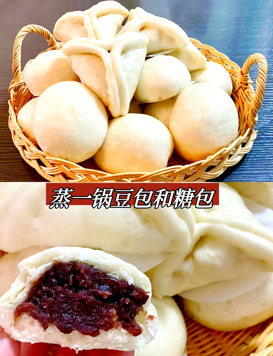 豆包开锅后蒸多长时间,豆包开锅后还要蒸多长时间