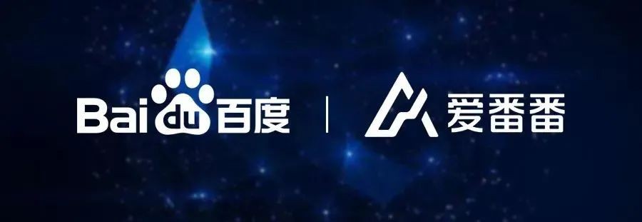 下载百度爱番番(百度爱番番产品优势)