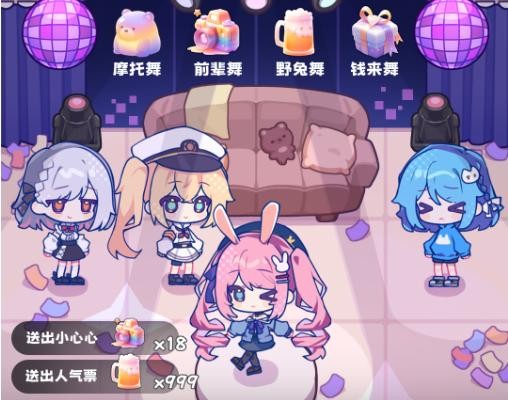 关于最火的手游2025排行前10名的信息
