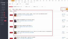 快手官网邮箱网站地址,快手官网邮箱