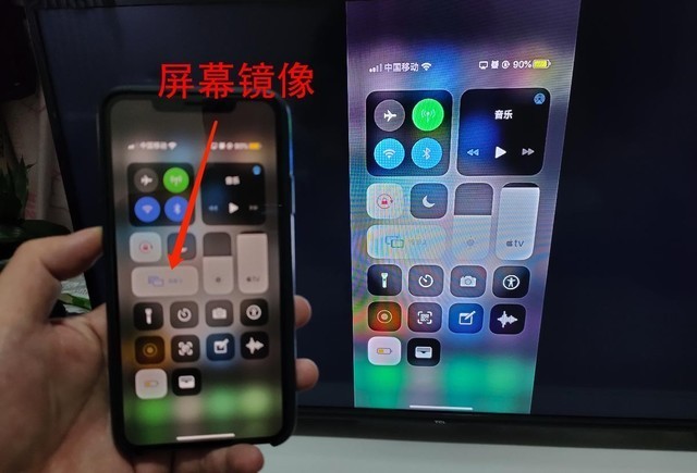 三星手机抖音怎么投屏到电视上去,三星手机抖音怎么投屏到电视上