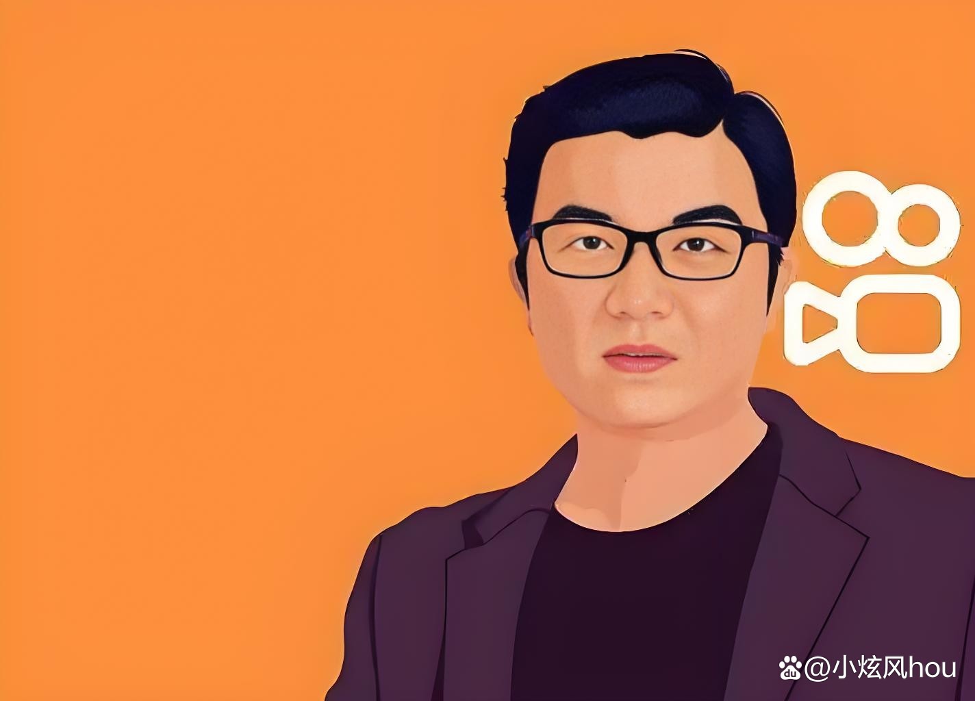 快手创始人宿华湖南哪里人,快手ceo宿华快手改变了很多人生活