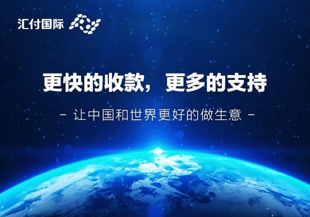 做跨境电商亏了25万不想干了,跨境电商真的赚钱吗