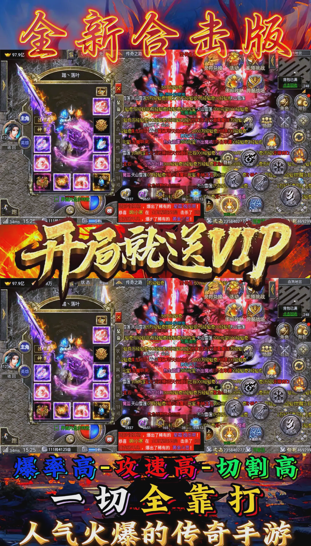 最火的手游游戏2021排行前10名,最火的手游游戏排行