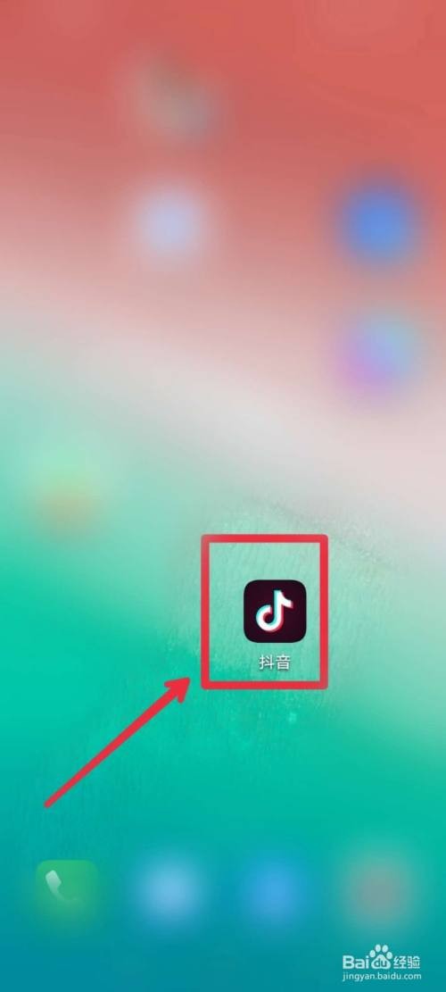 抖音安装的游戏删除了怎么找回(抖音安装的游戏删除了怎么找回账号)