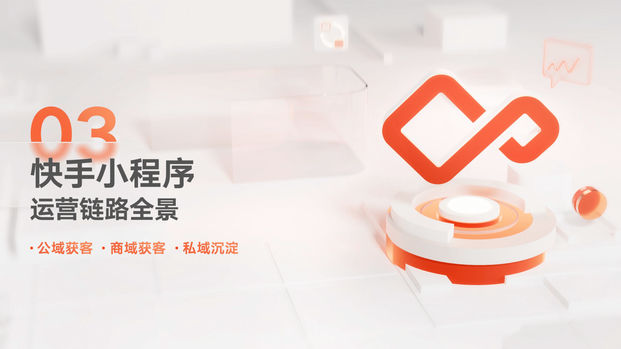下载快手版最新版本2021,快手下载最新版本2022